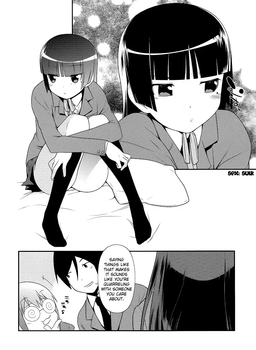 Ore no Kouhai ga Konna ni Kawaii Wake ga Nai Chapter 2 15